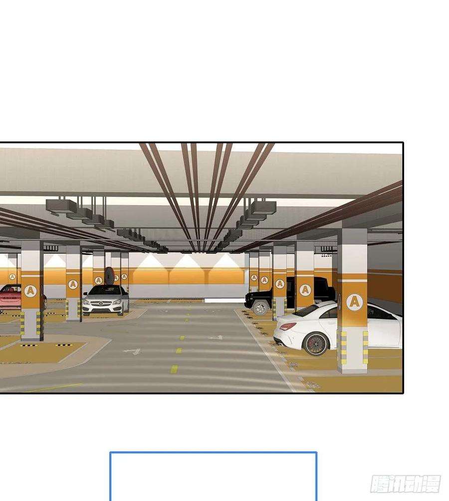 受制于人26话 我命令你