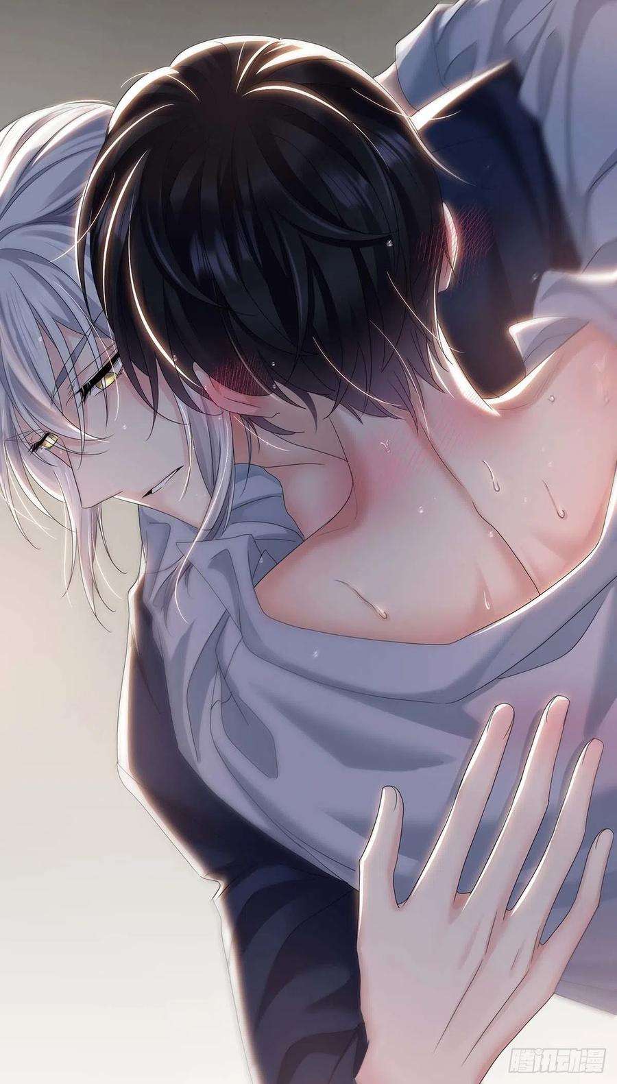 受制于人26话 我命令你