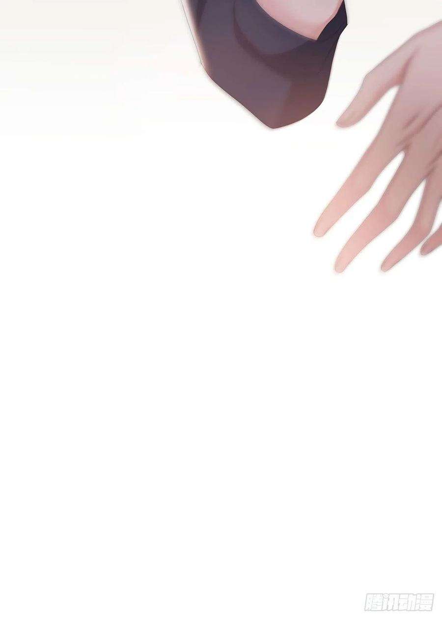 受制于人26话 我命令你