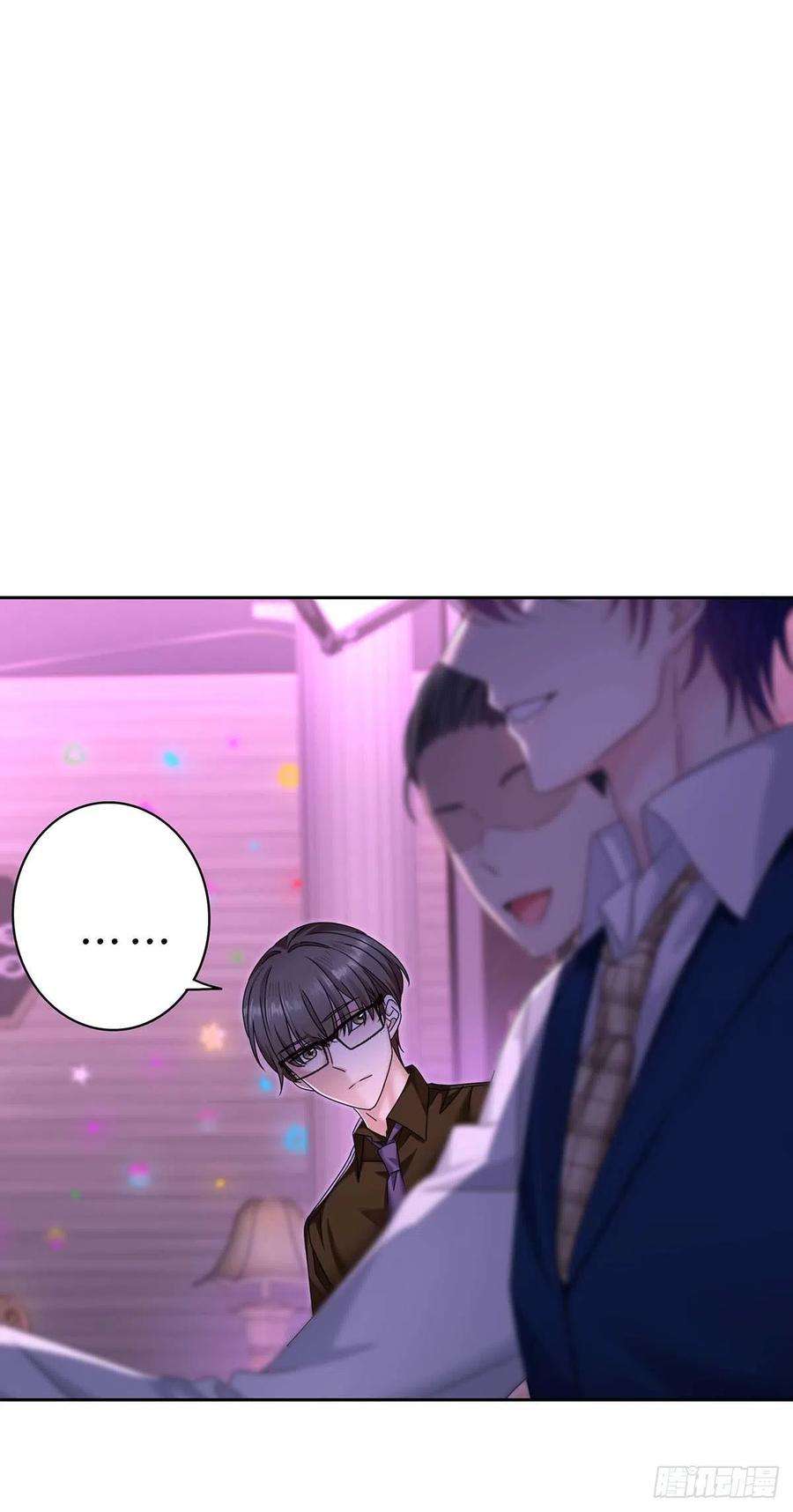 受制于人28话 陪在你身边的人