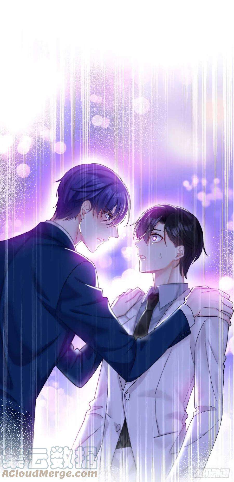 受制于人28话 陪在你身边的人