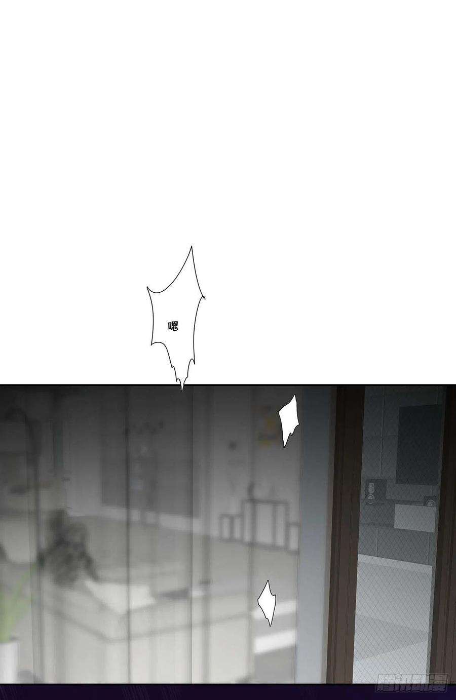 受制于人28话 陪在你身边的人