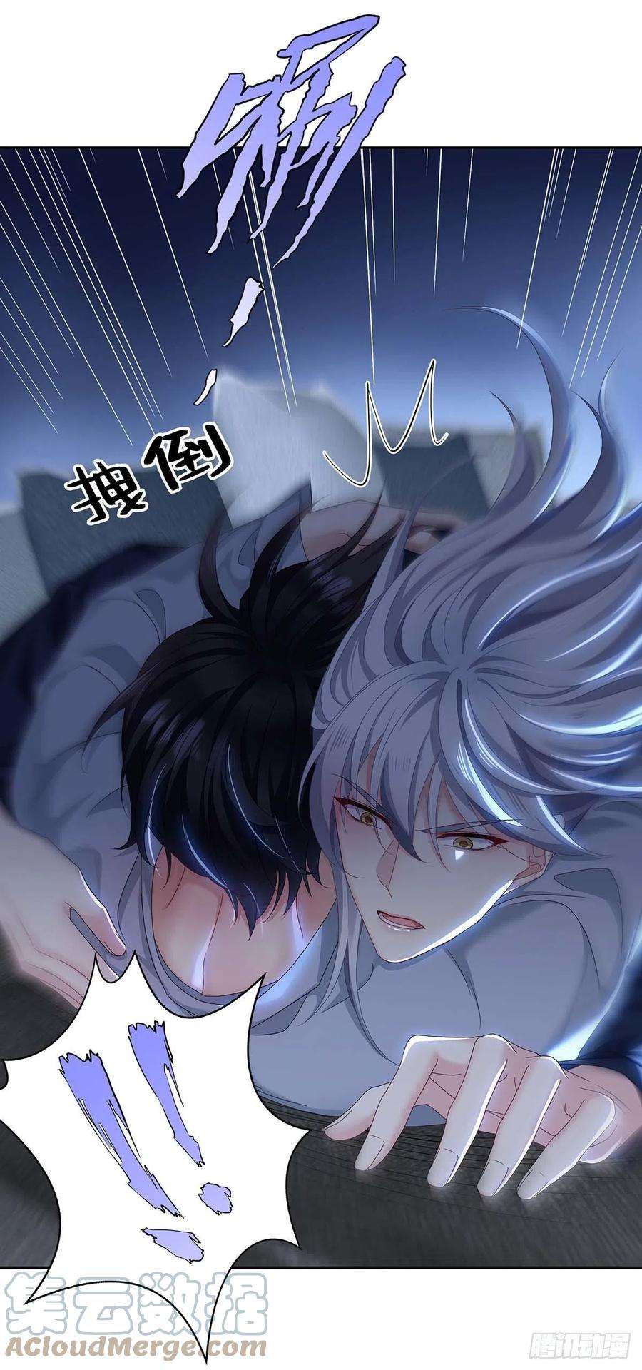 受制于人28话 陪在你身边的人