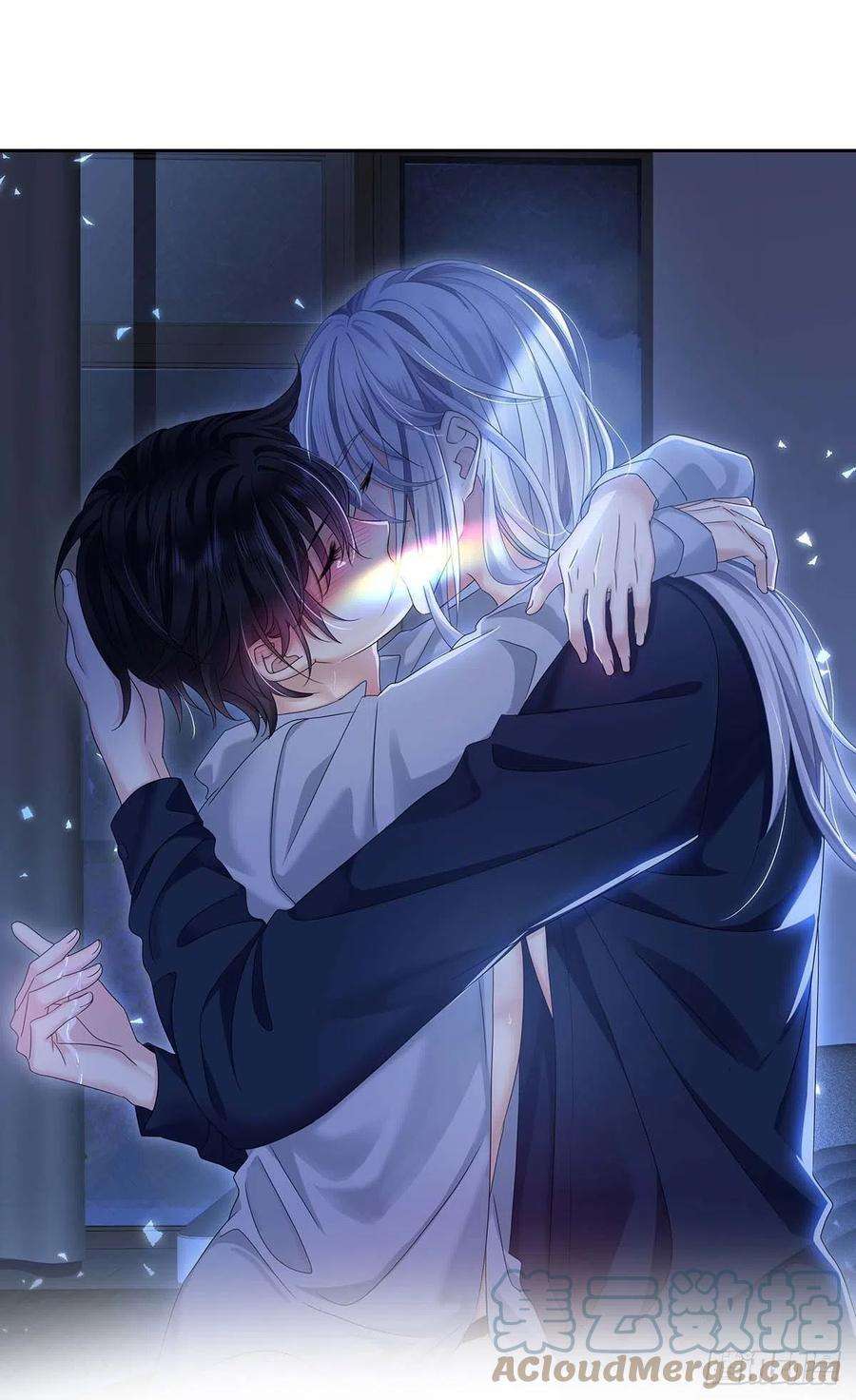 受制于人29话 不想推开他