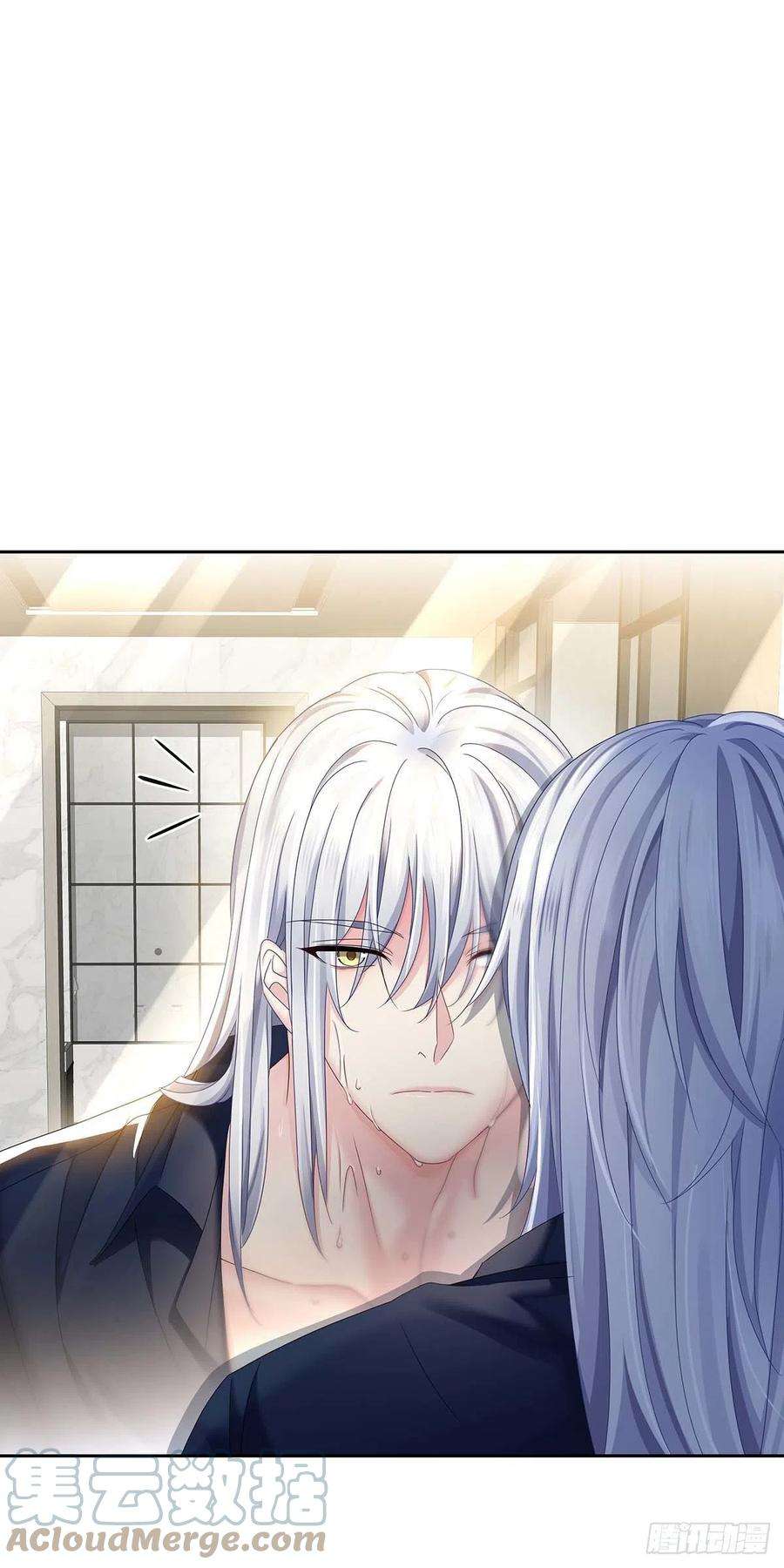 受制于人29话 不想推开他