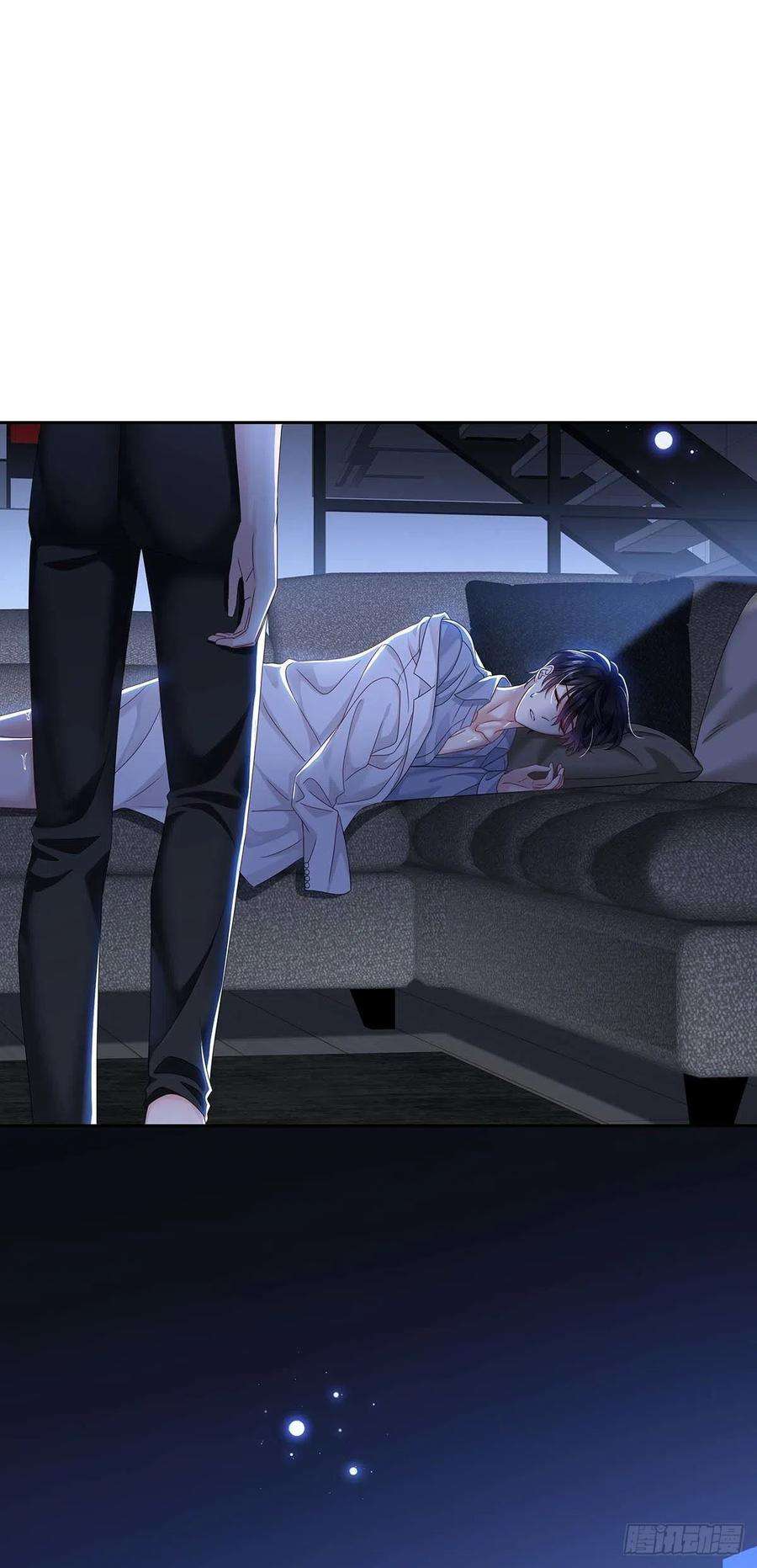 受制于人29话 不想推开他