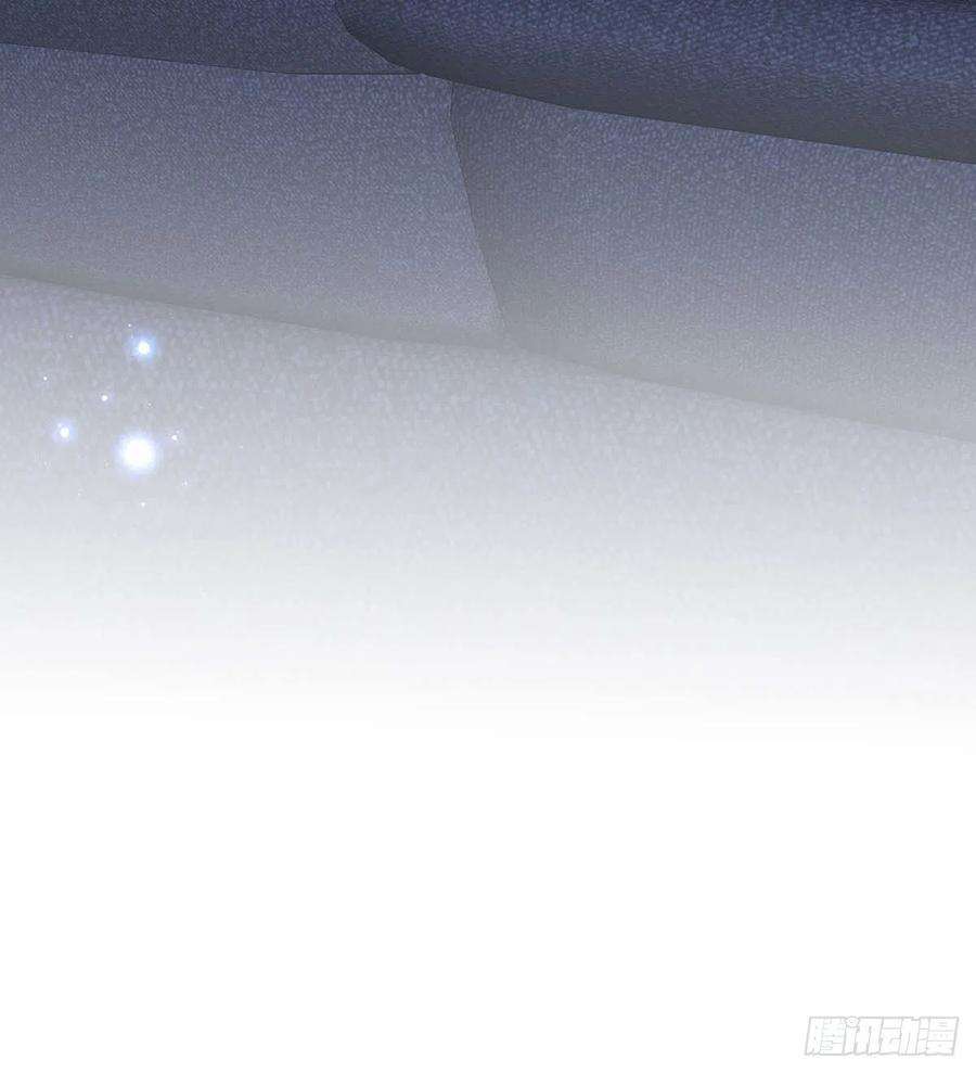 受制于人29话 不想推开他