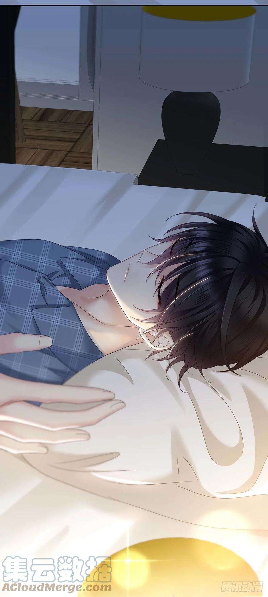 受制于人30话 阿诚的短信