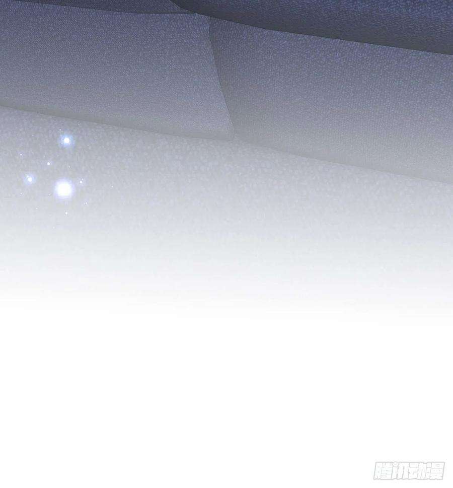 受制于人30话 阿诚的短信