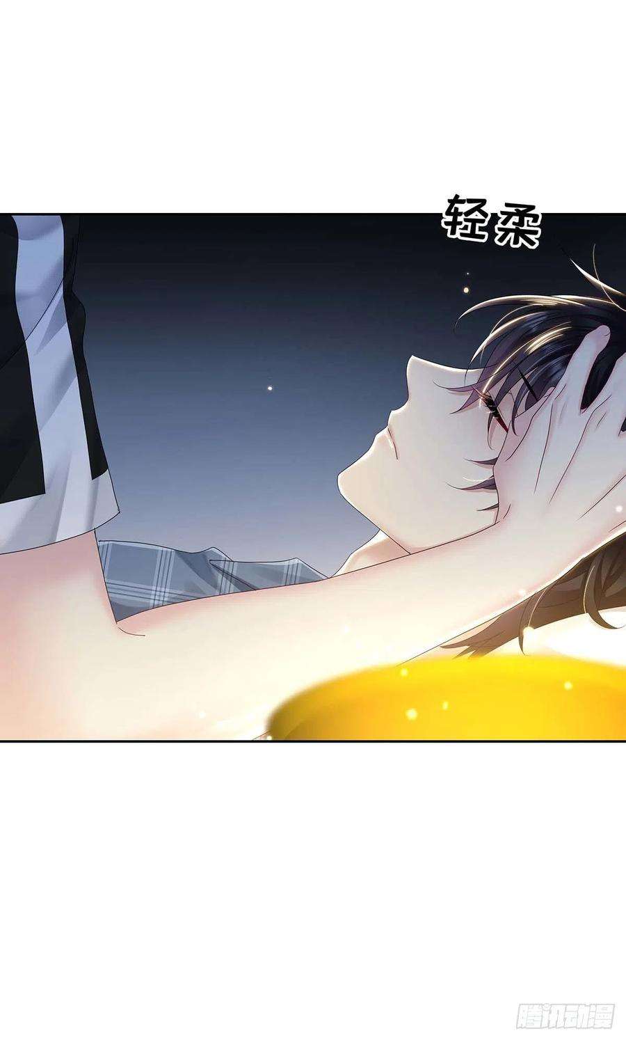 受制于人30话 阿诚的短信