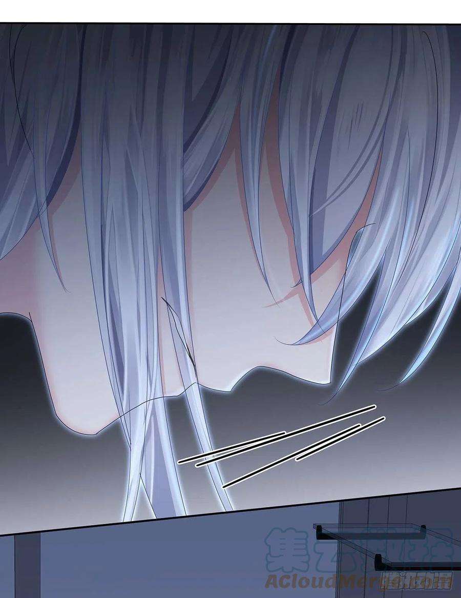 受制于人30话 阿诚的短信