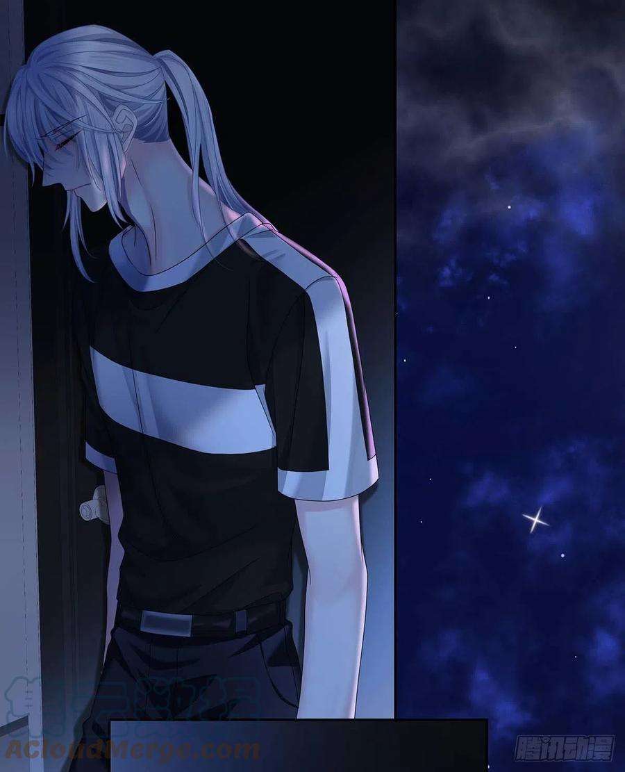 受制于人30话 阿诚的短信