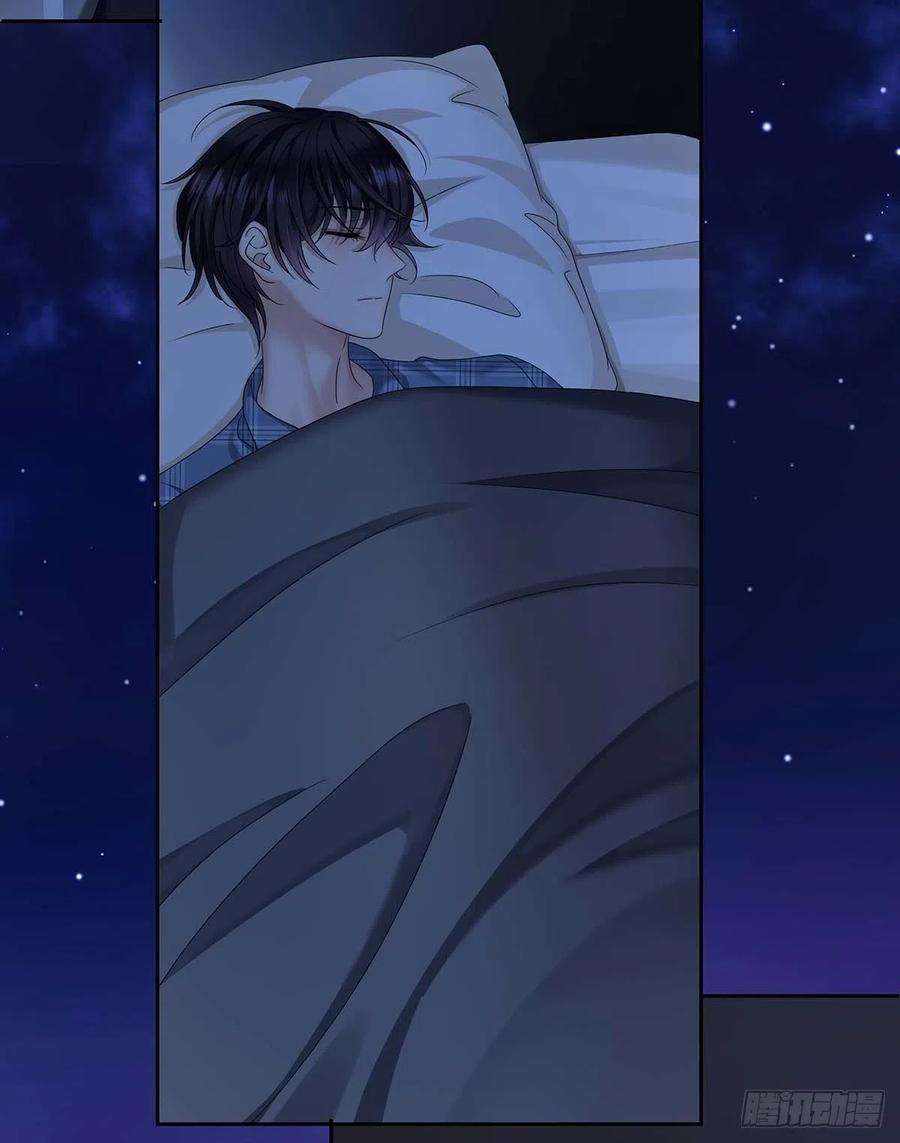 受制于人30话 阿诚的短信