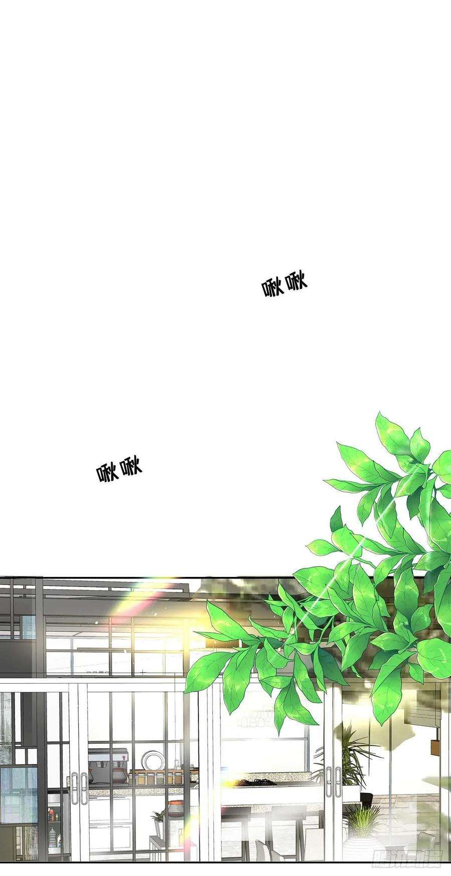 受制于人30话 阿诚的短信