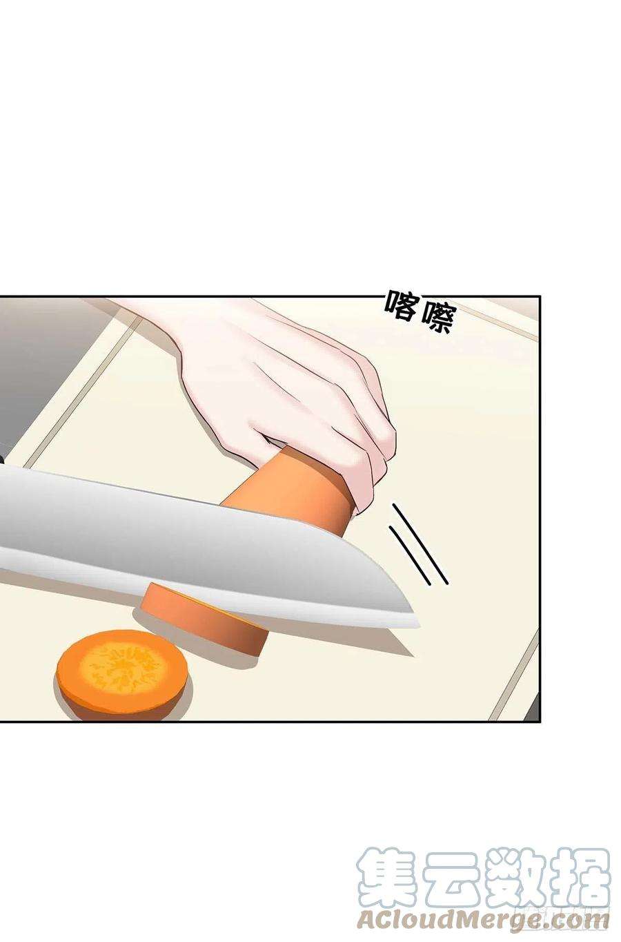 受制于人30话 阿诚的短信