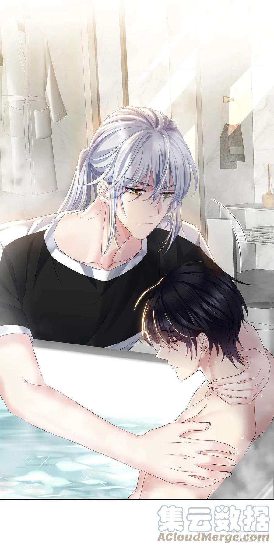 受制于人30话 阿诚的短信