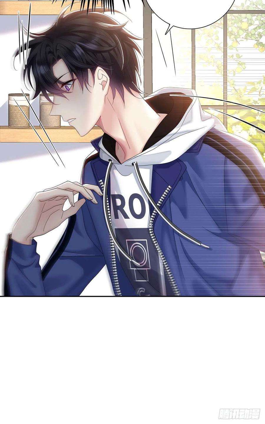 受制于人31话 囚笼