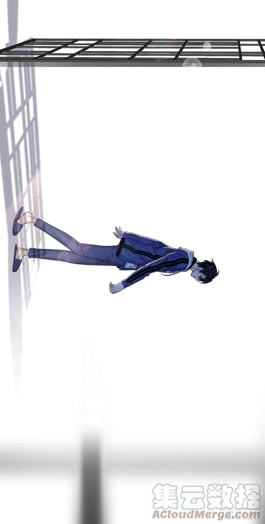 受制于人31话 囚笼