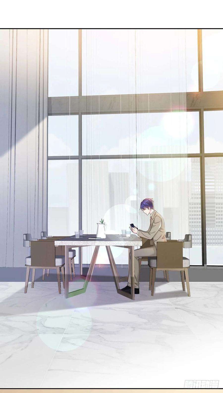 受制于人31话 囚笼