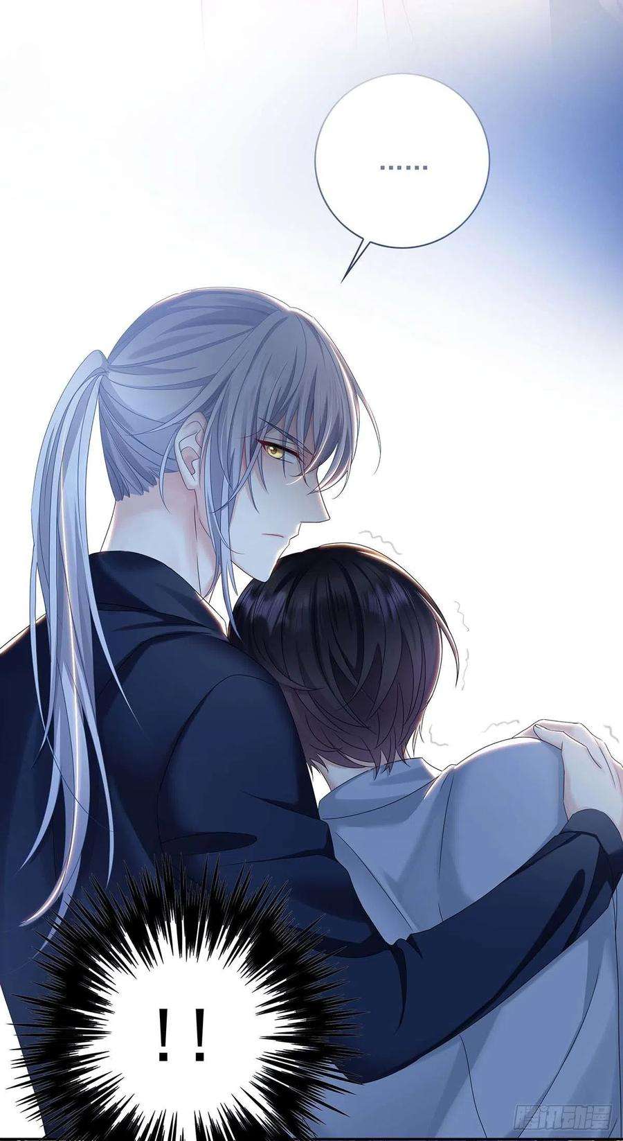 受制于人31话 囚笼