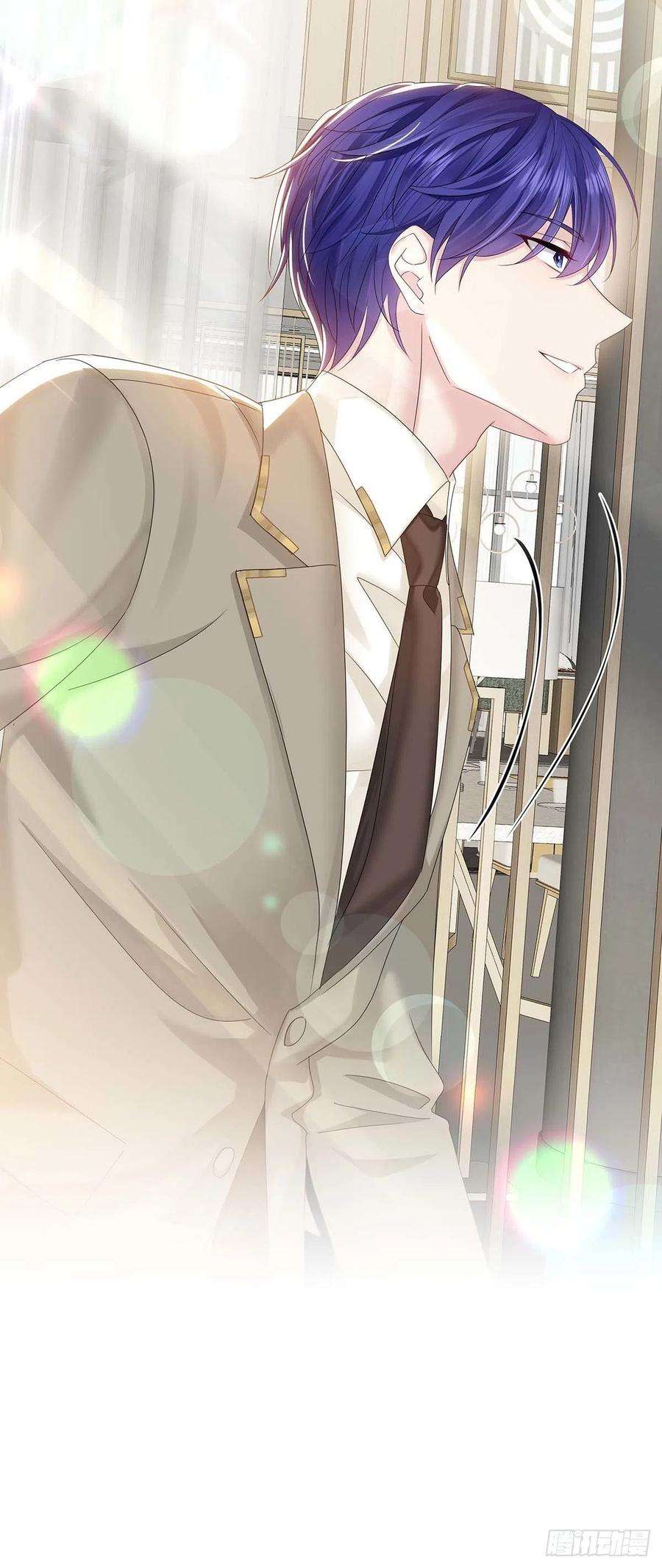 受制于人31话 囚笼