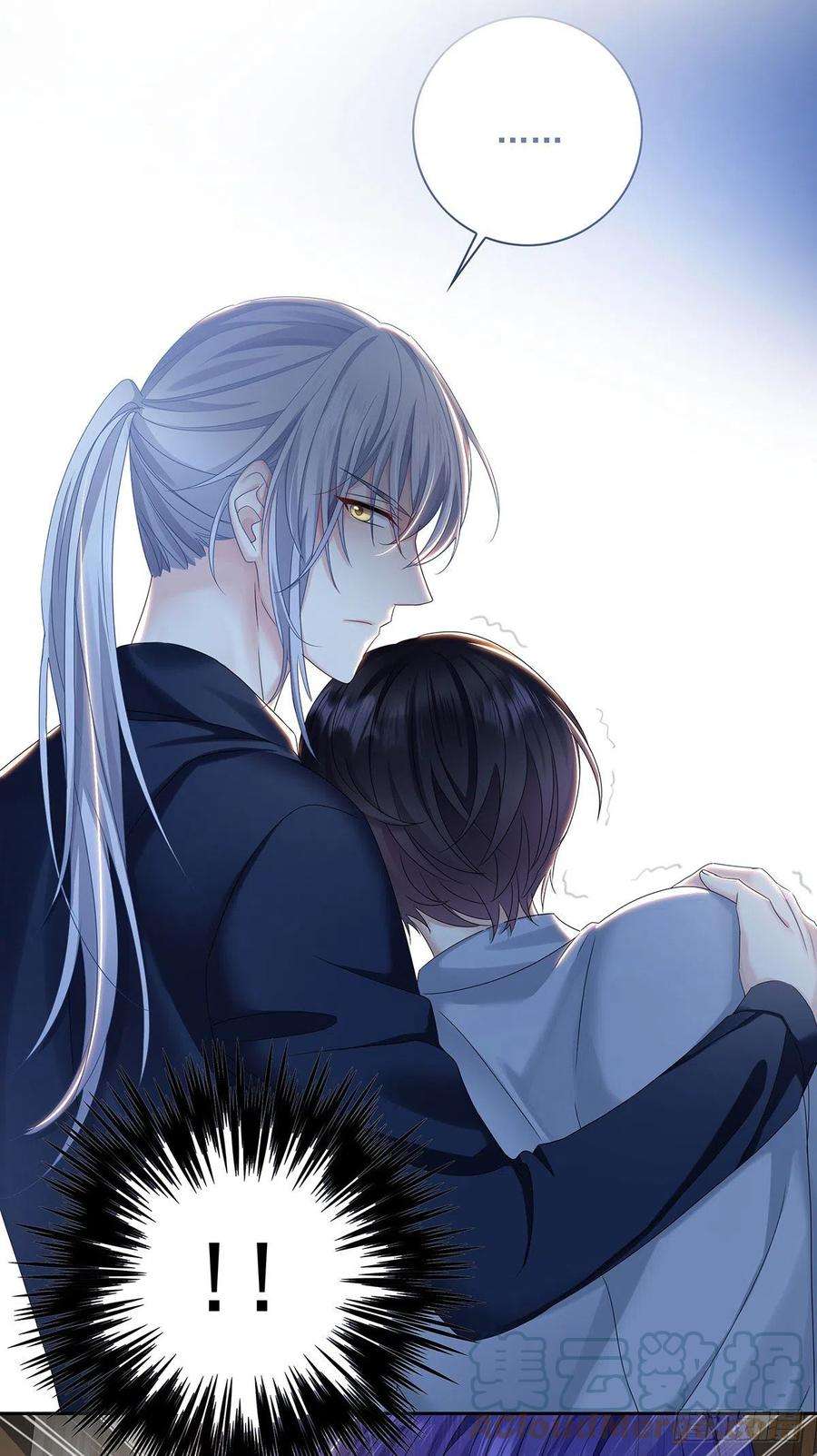 受制于人32话 求婚