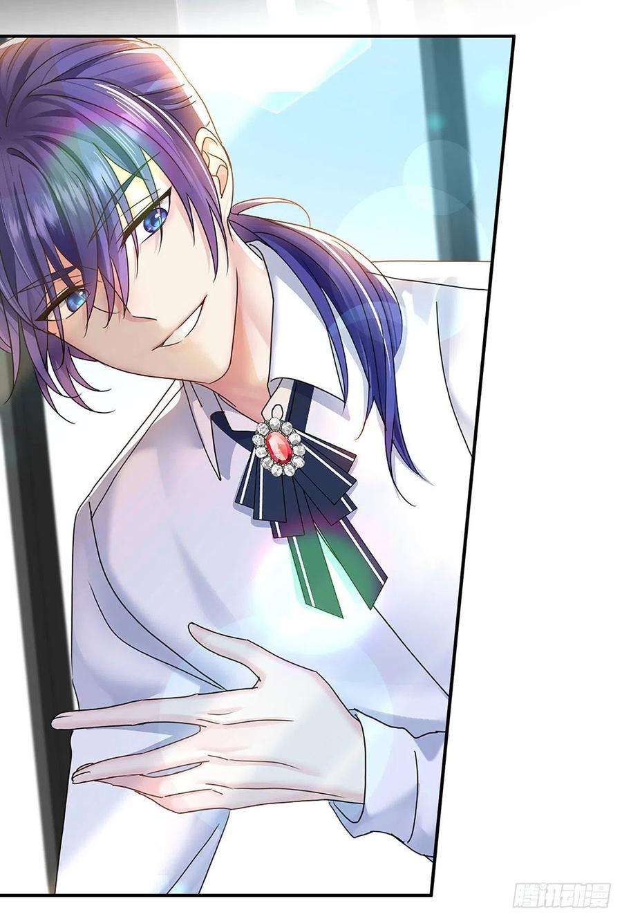 受制于人32话 求婚