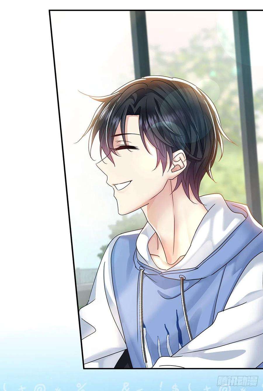 受制于人32话 求婚