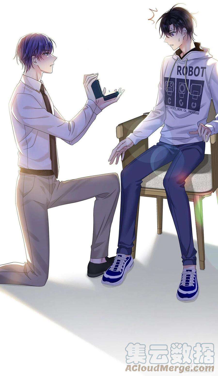 受制于人32话 求婚