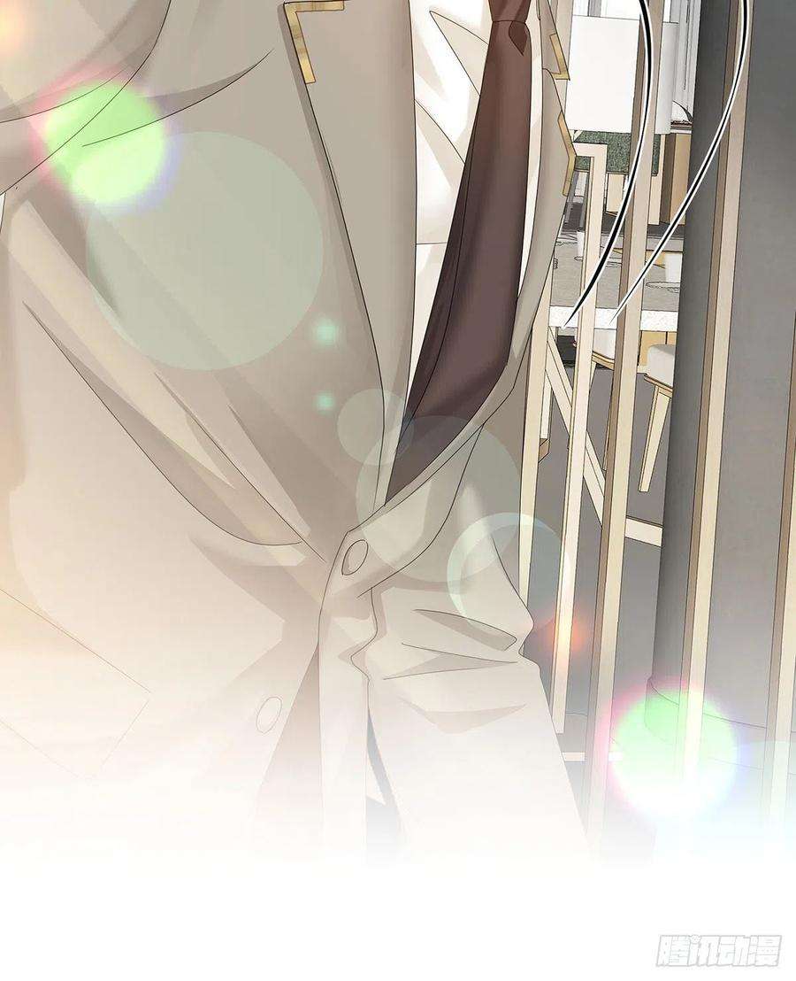 受制于人32话 求婚