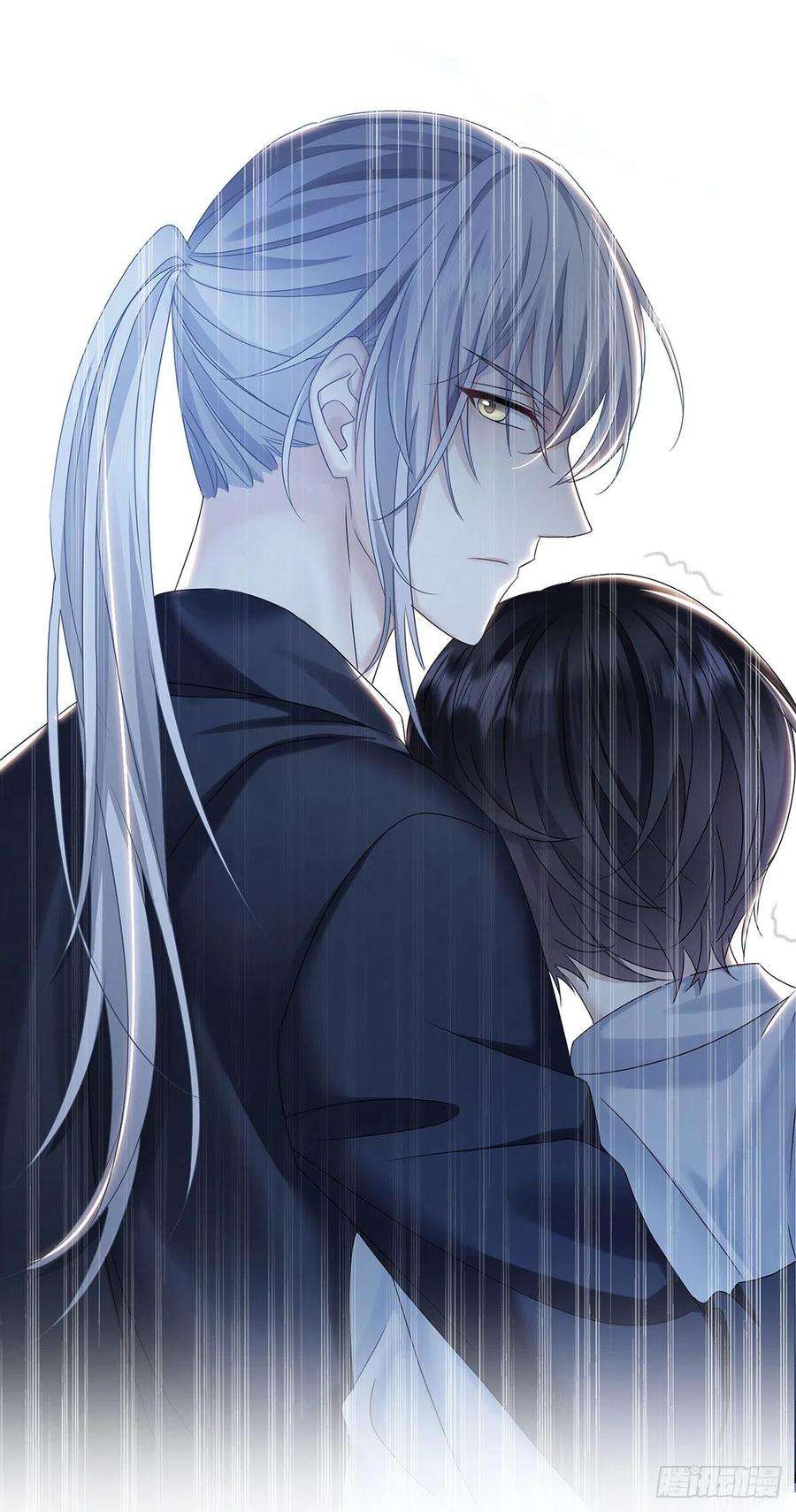 受制于人32话 求婚