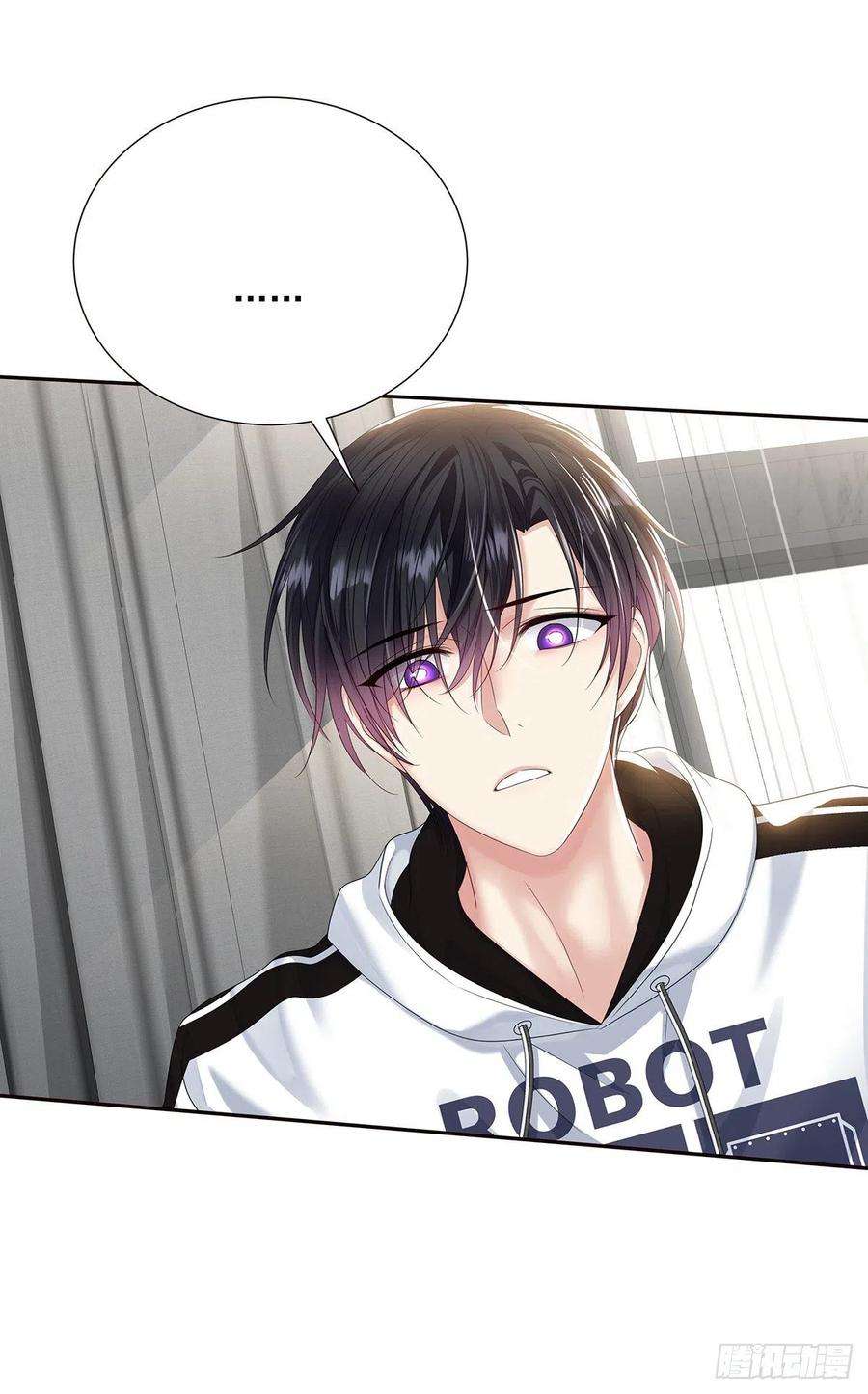 受制于人33话 他还话来吗？