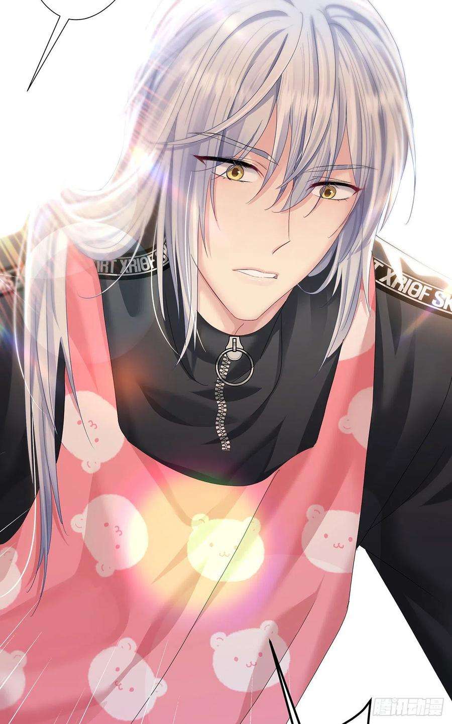 受制于人33话 他还话来吗？