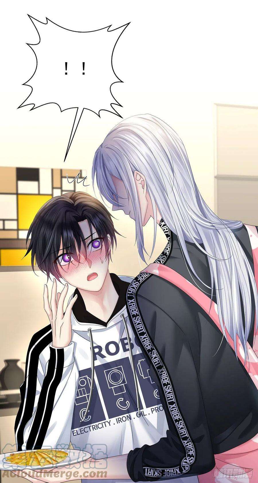 受制于人34话 不想让他难过