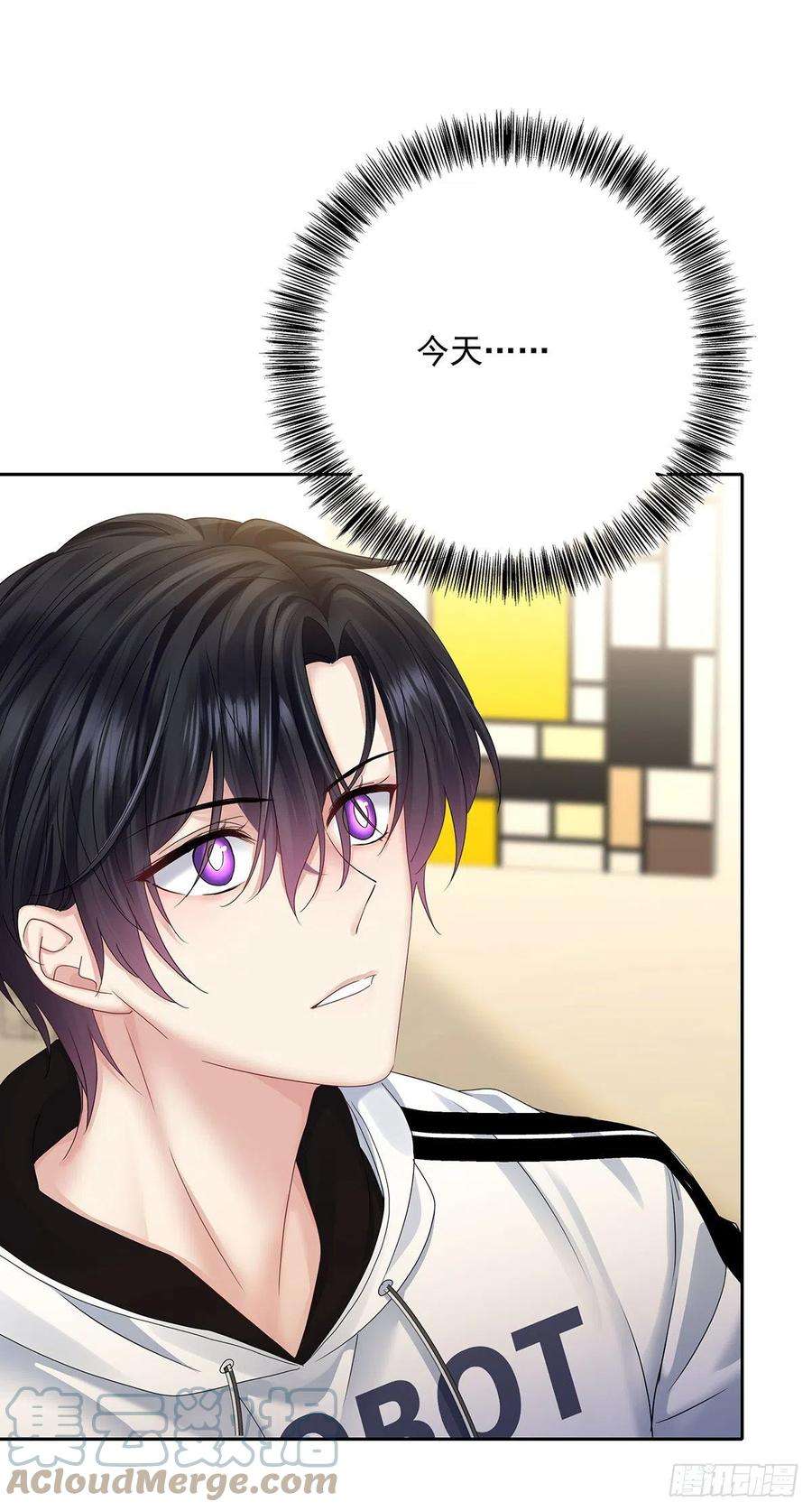 受制于人34话 不想让他难过