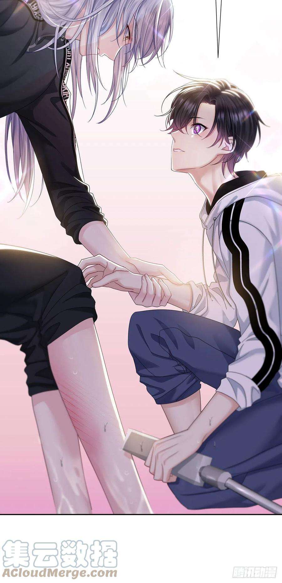 受制于人35话 你也会损坏？