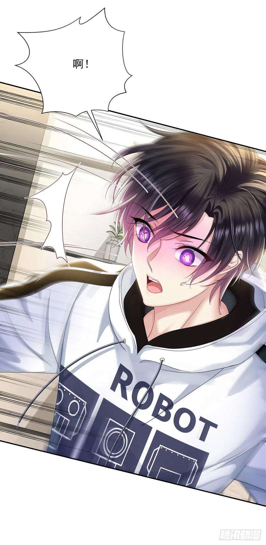 受制于人35话 你也会损坏？