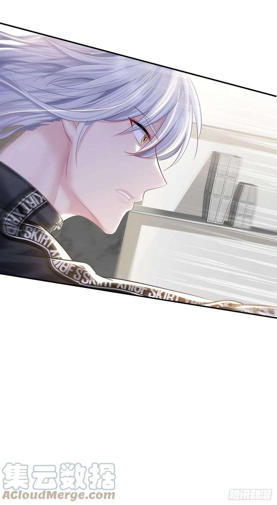 受制于人35话 你也会损坏？