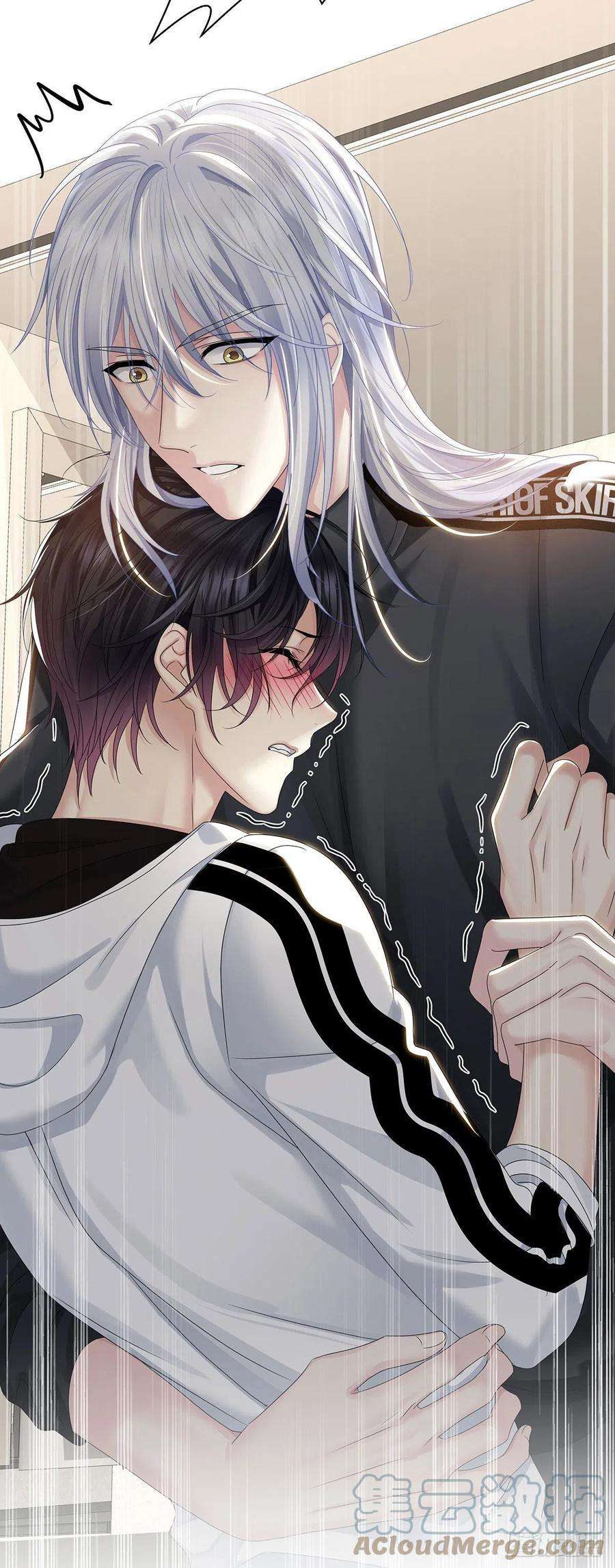 受制于人36话 你是我的亲人