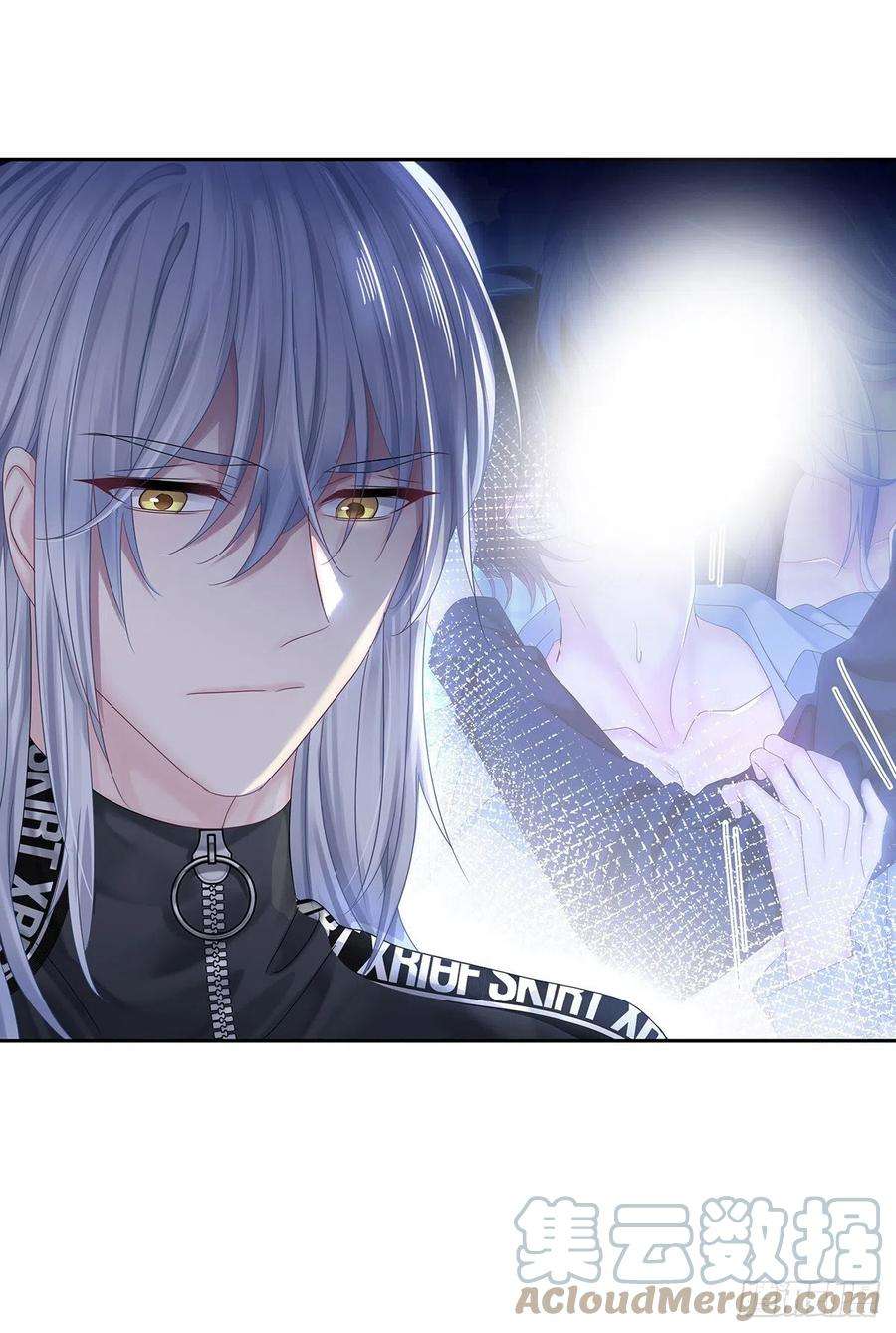 受制于人37话 惩罚不能免