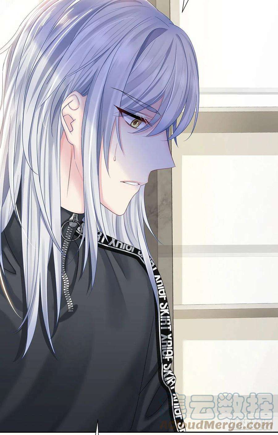 受制于人37话 惩罚不能免