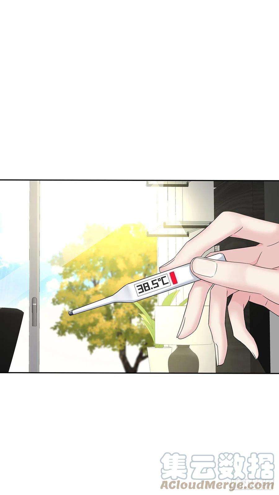 受制于人39话 梦（2）