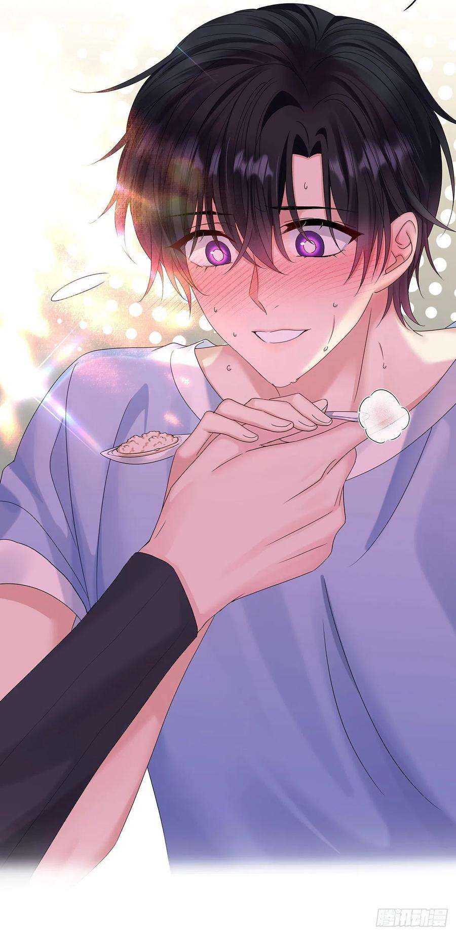 受制于人39话 梦（2）