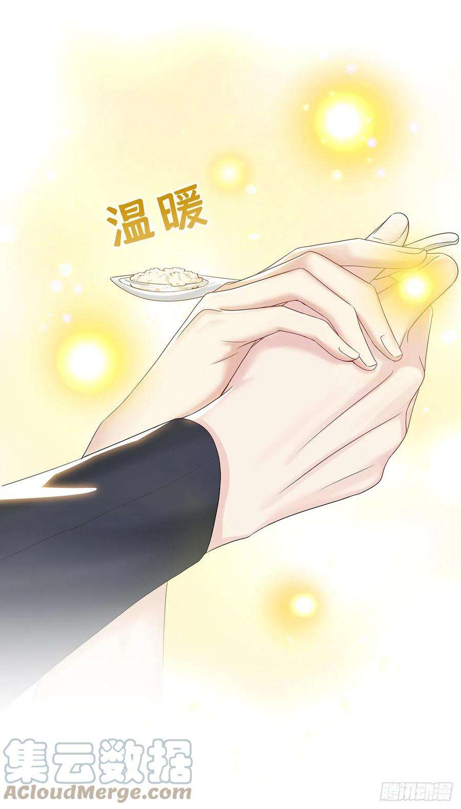 受制于人40话 梦（3）