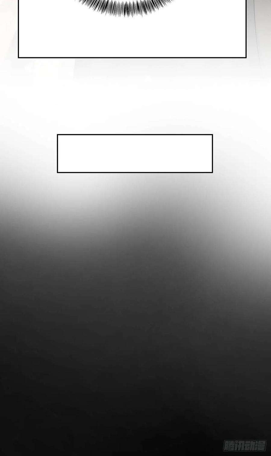 受制于人40话 梦（3）