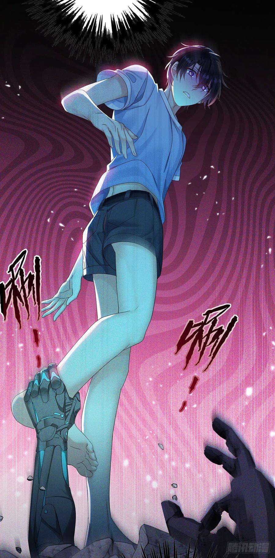 受制于人40话 梦（3）