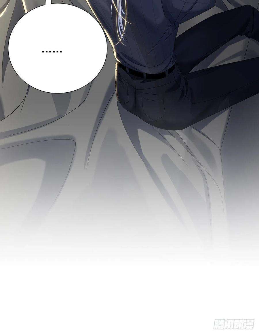 受制于人40话 梦（3）