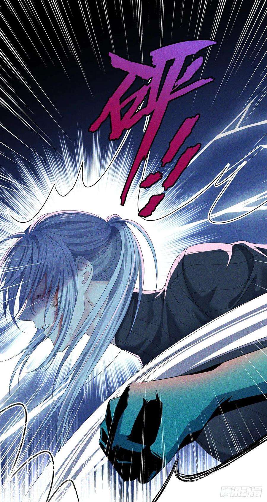 受制于人41话 梦（4）