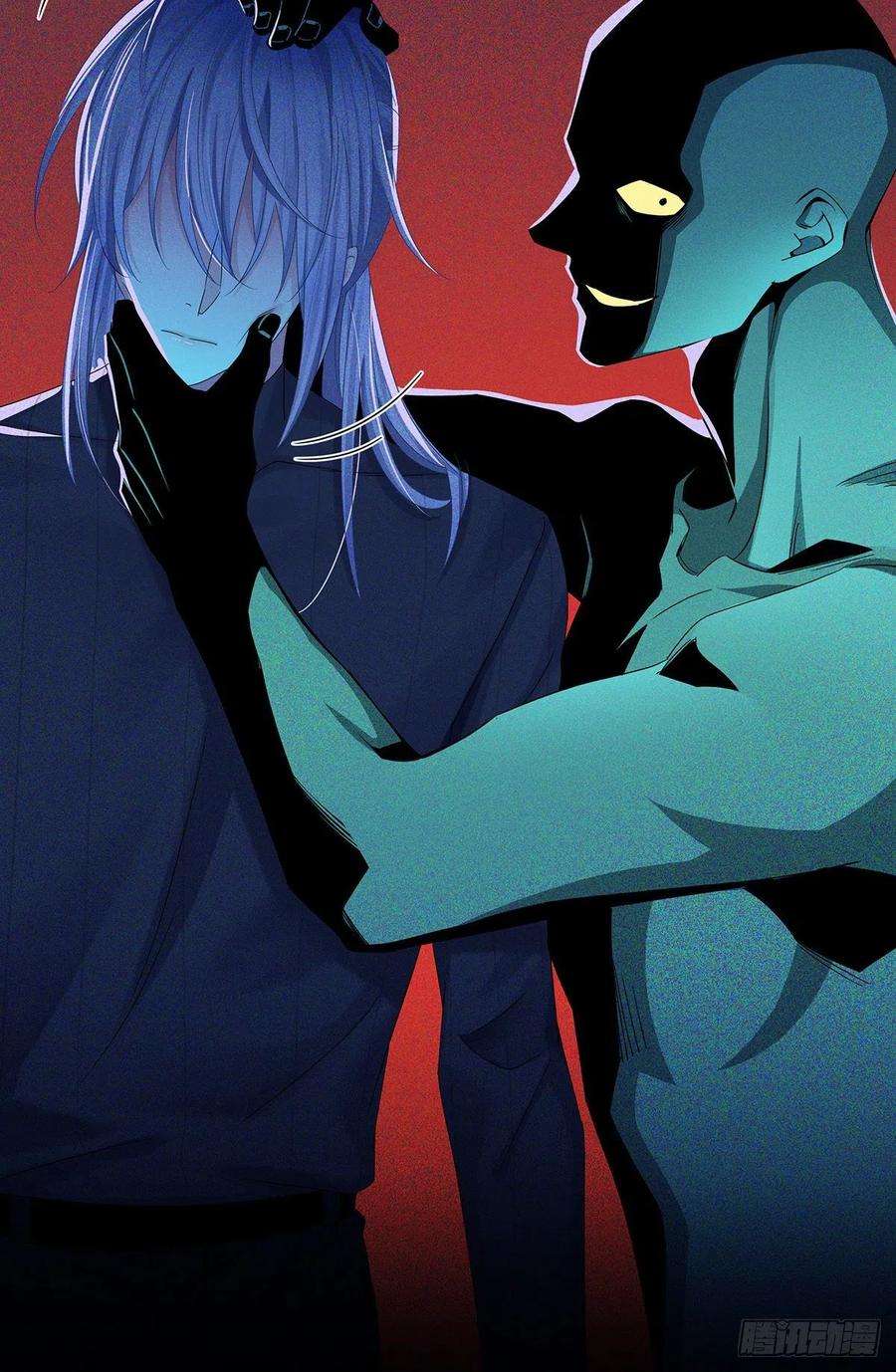 受制于人41话 梦（4）