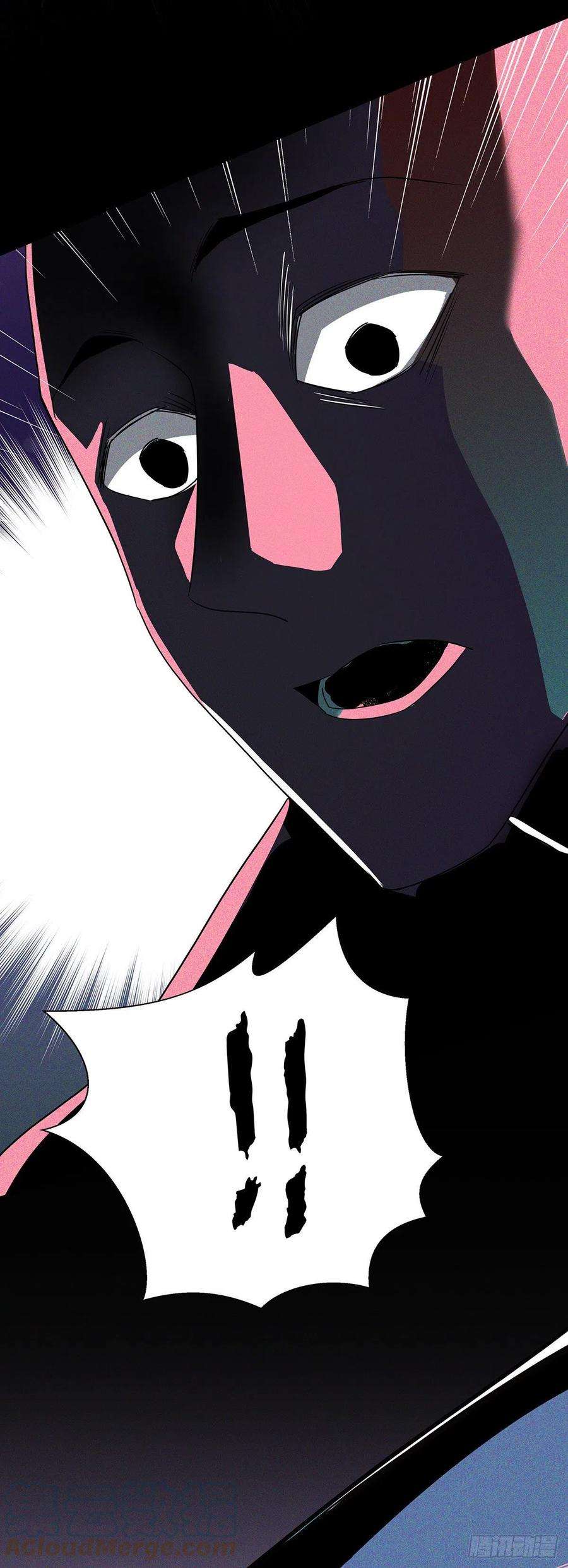 受制于人41话 梦（4）